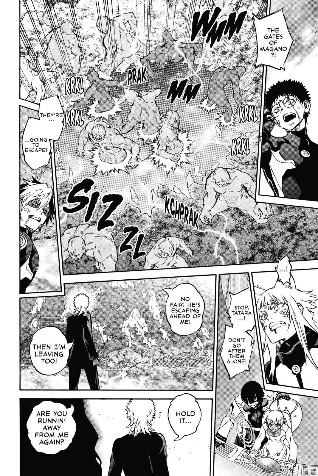Sousei no Onmyouji Chapter 72 Page 13