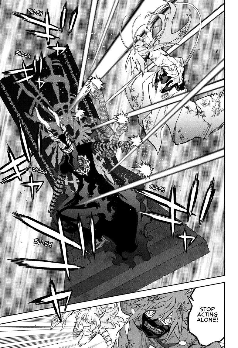 Sousei no Onmyouji Chapter 123 Page 13