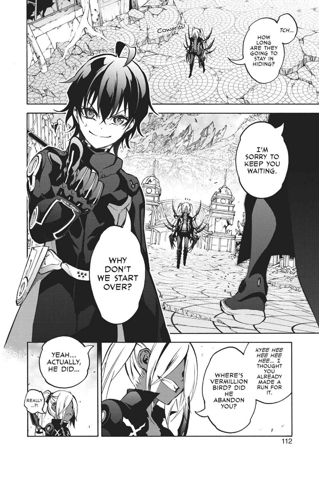 Sousei no Onmyouji Chapter 28 Page 14