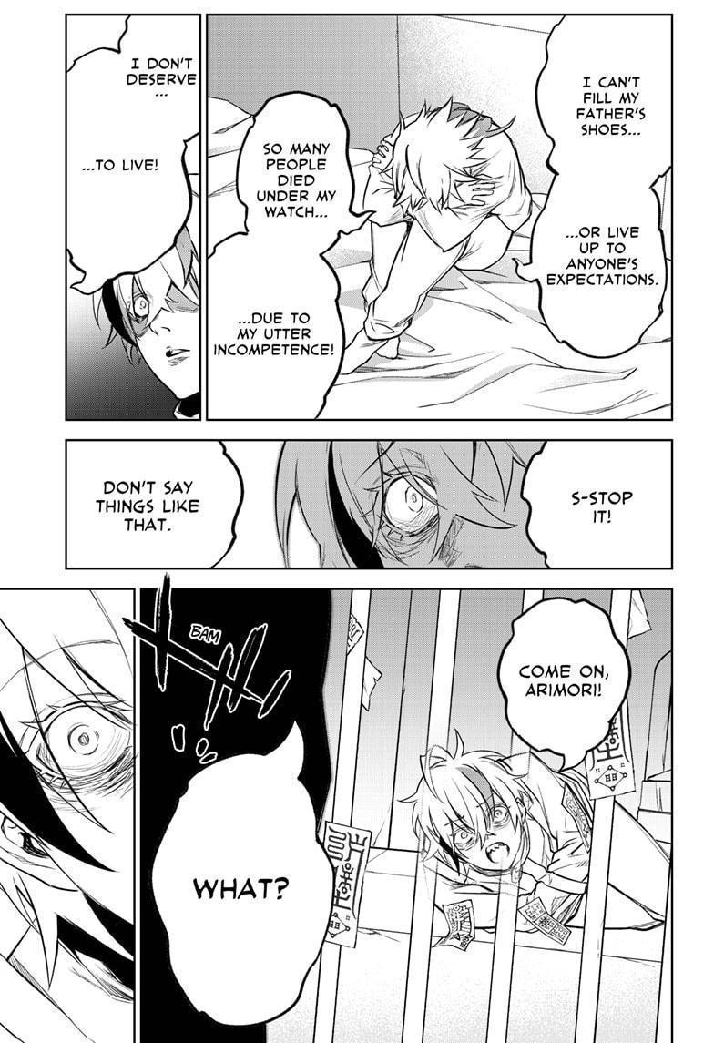 Sousei no Onmyouji Chapter 100 Page 15