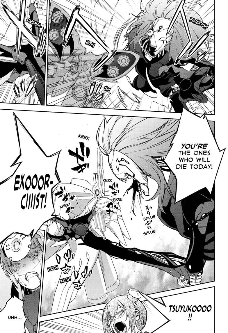 Sousei no Onmyouji Chapter 93 Page 5