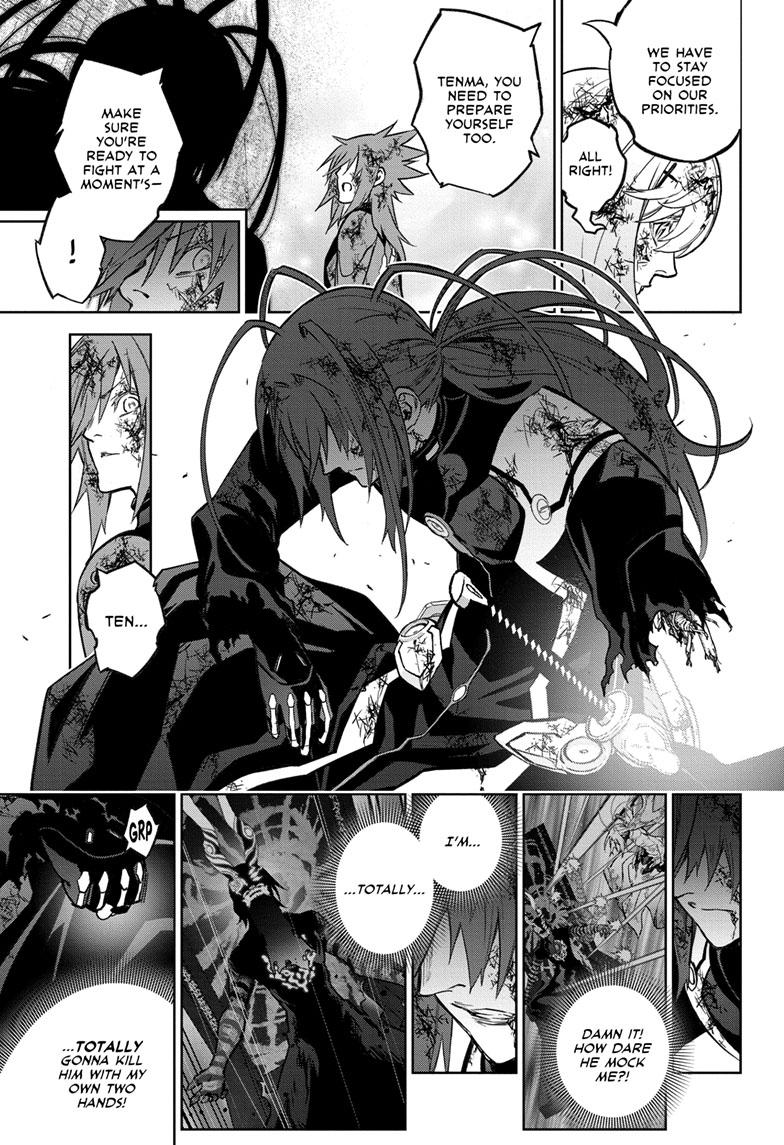 Sousei no Onmyouji Chapter 124 Page 11