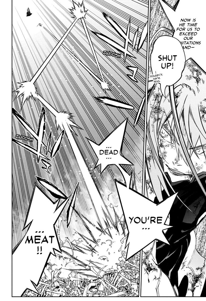 Sousei no Onmyouji Chapter 125 Page 7