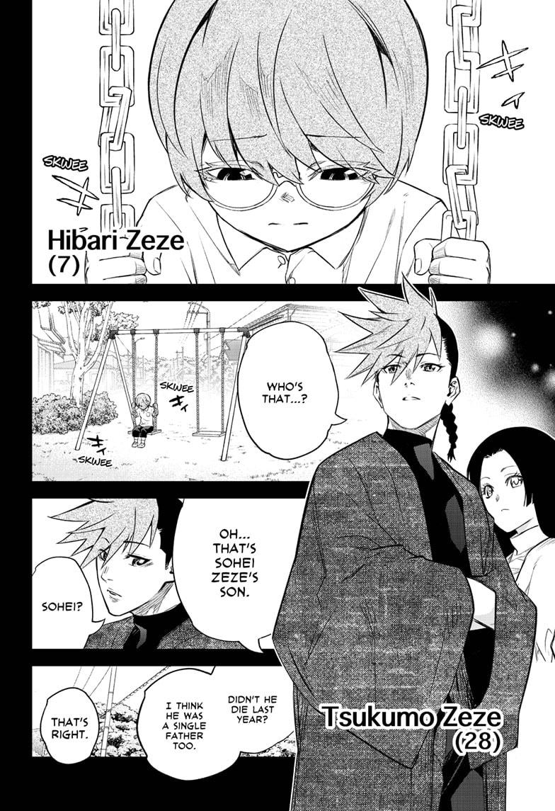 Sousei no Onmyouji Chapter 94 Page 6