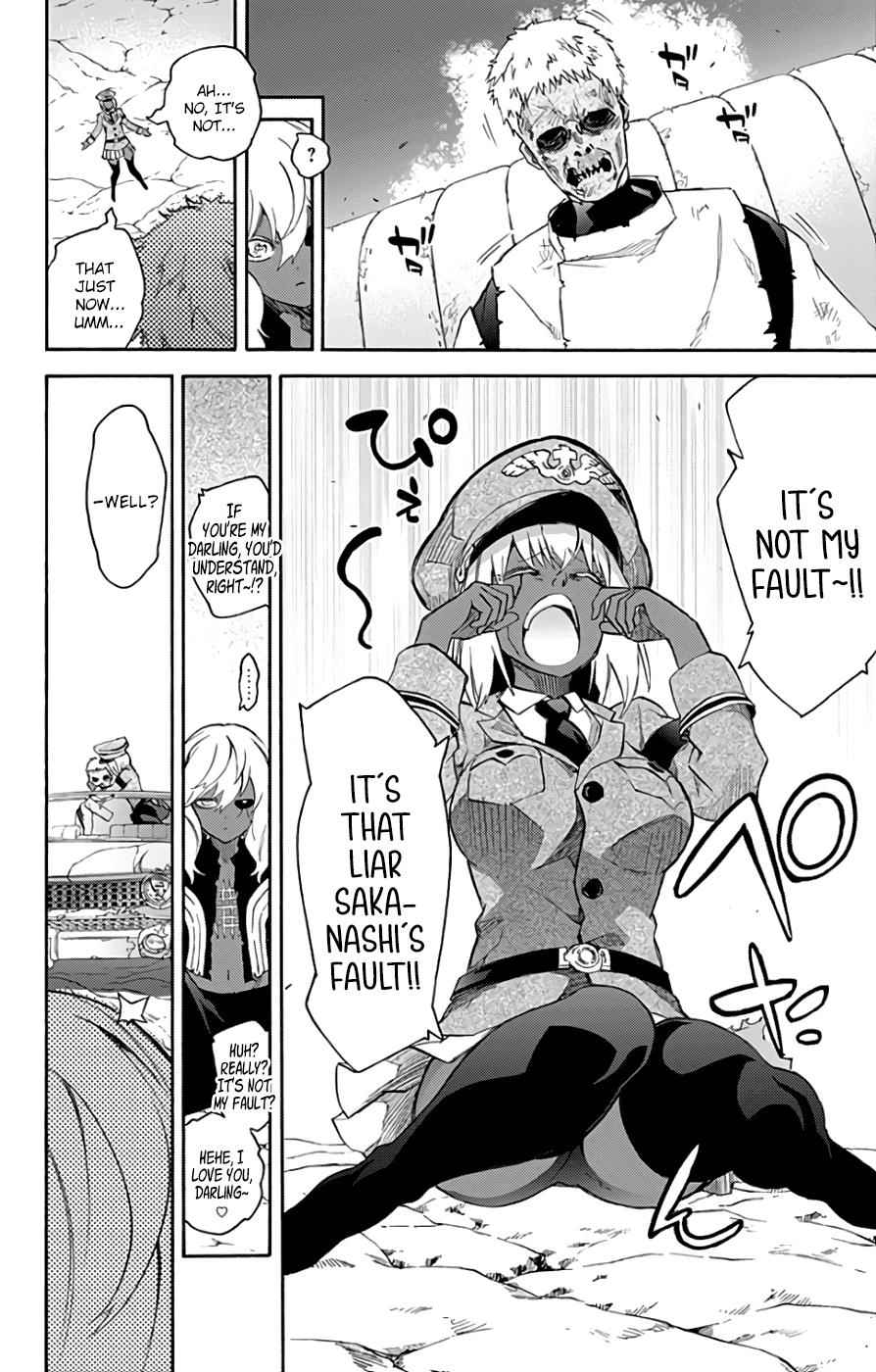 Sousei no Onmyouji Chapter 53 Page 9
