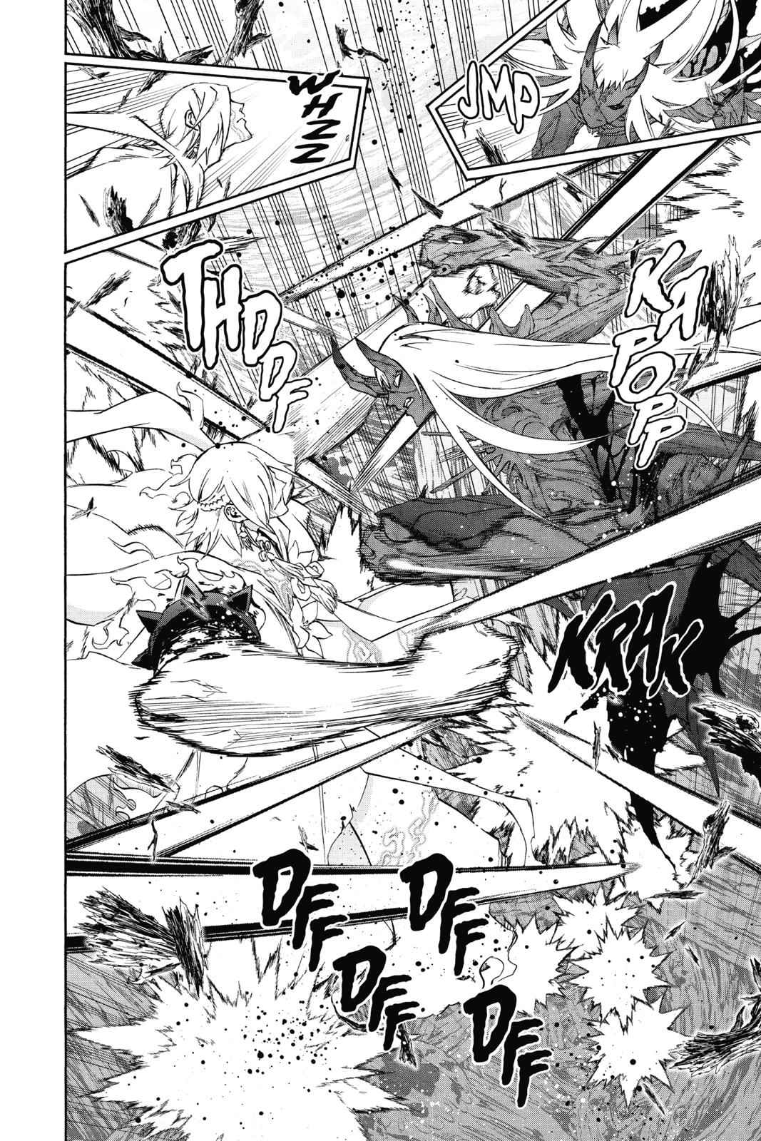 Sousei no Onmyouji Chapter 66 Page 10