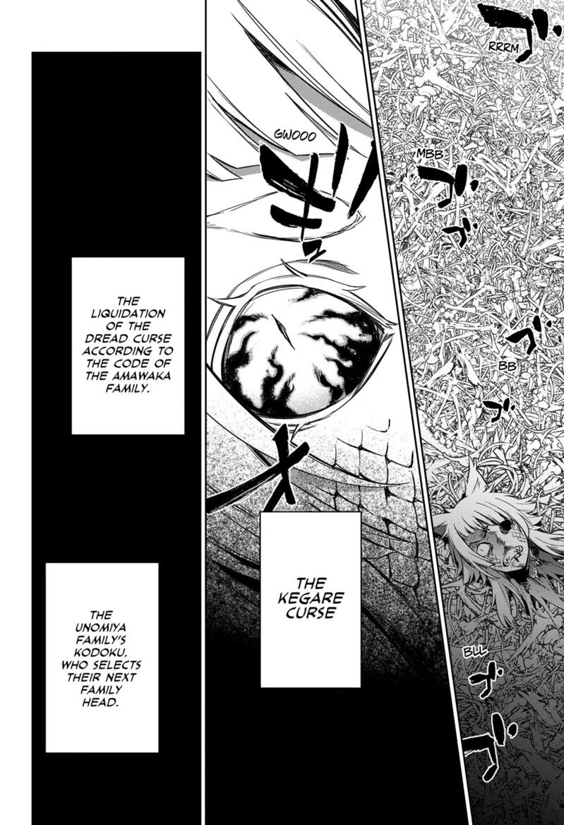 Sousei no Onmyouji Chapter 121 Page 15