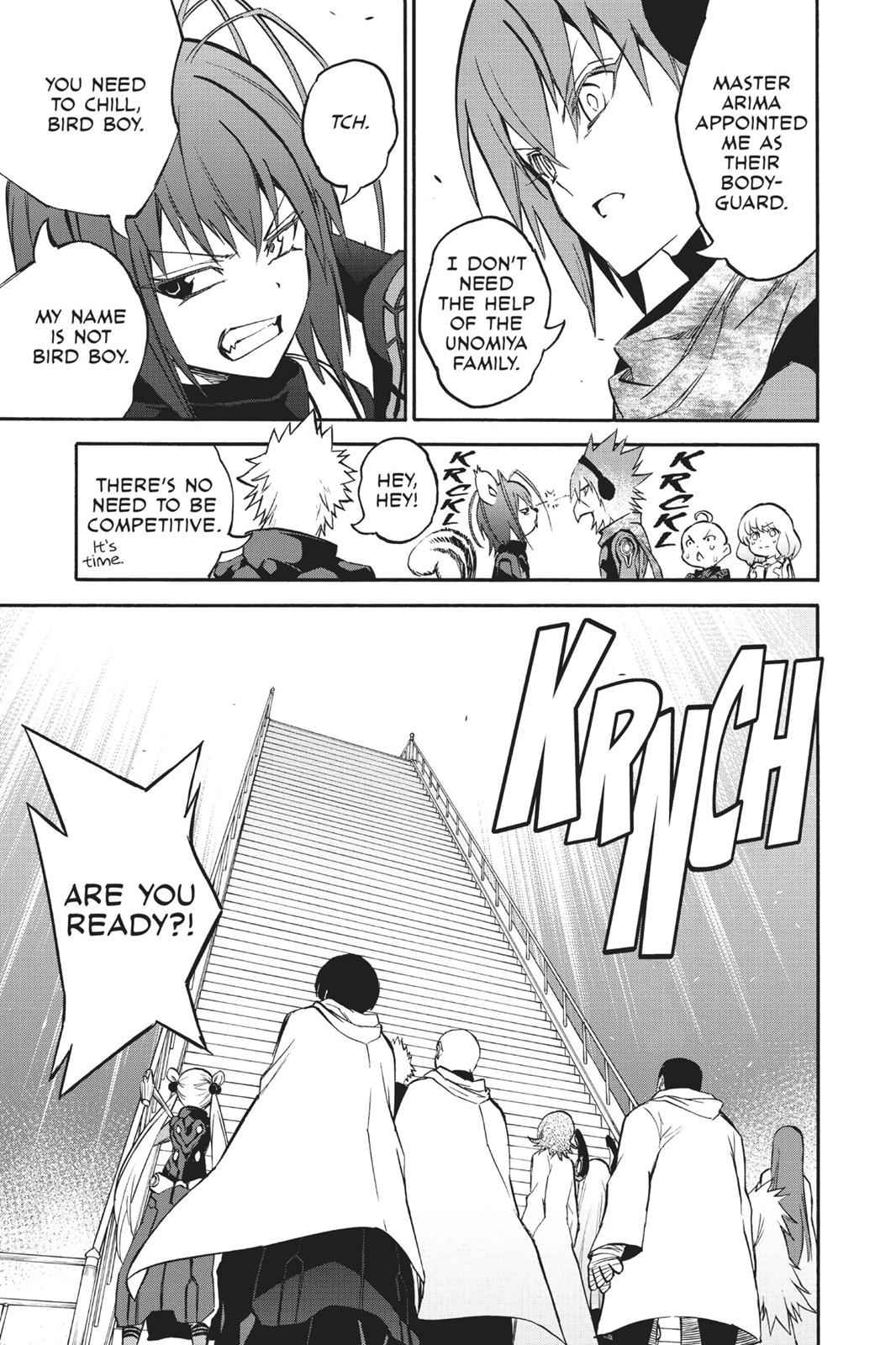 Sousei no Onmyouji Chapter 35 Page 13