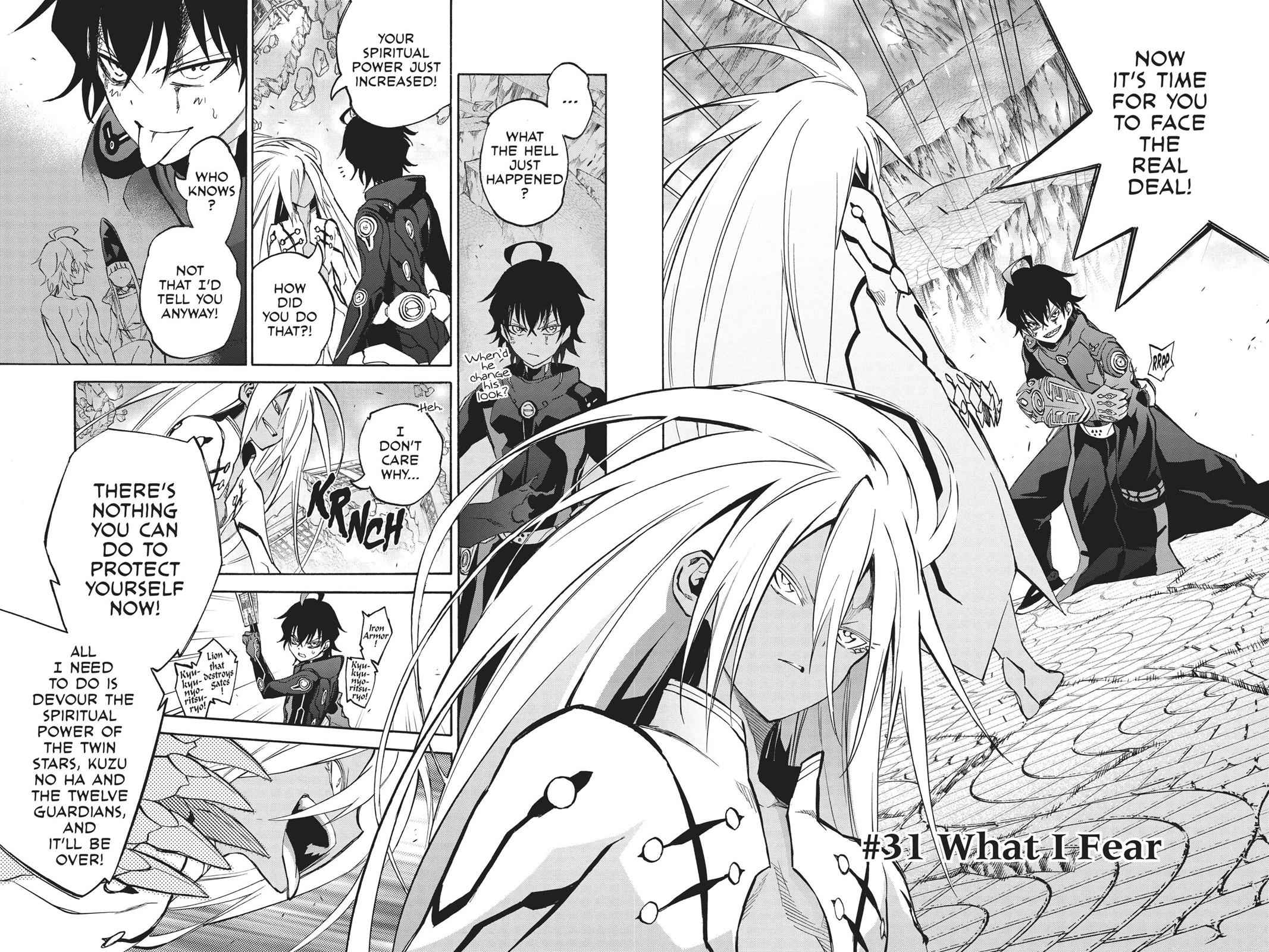 Sousei no Onmyouji Chapter 31 Page 2