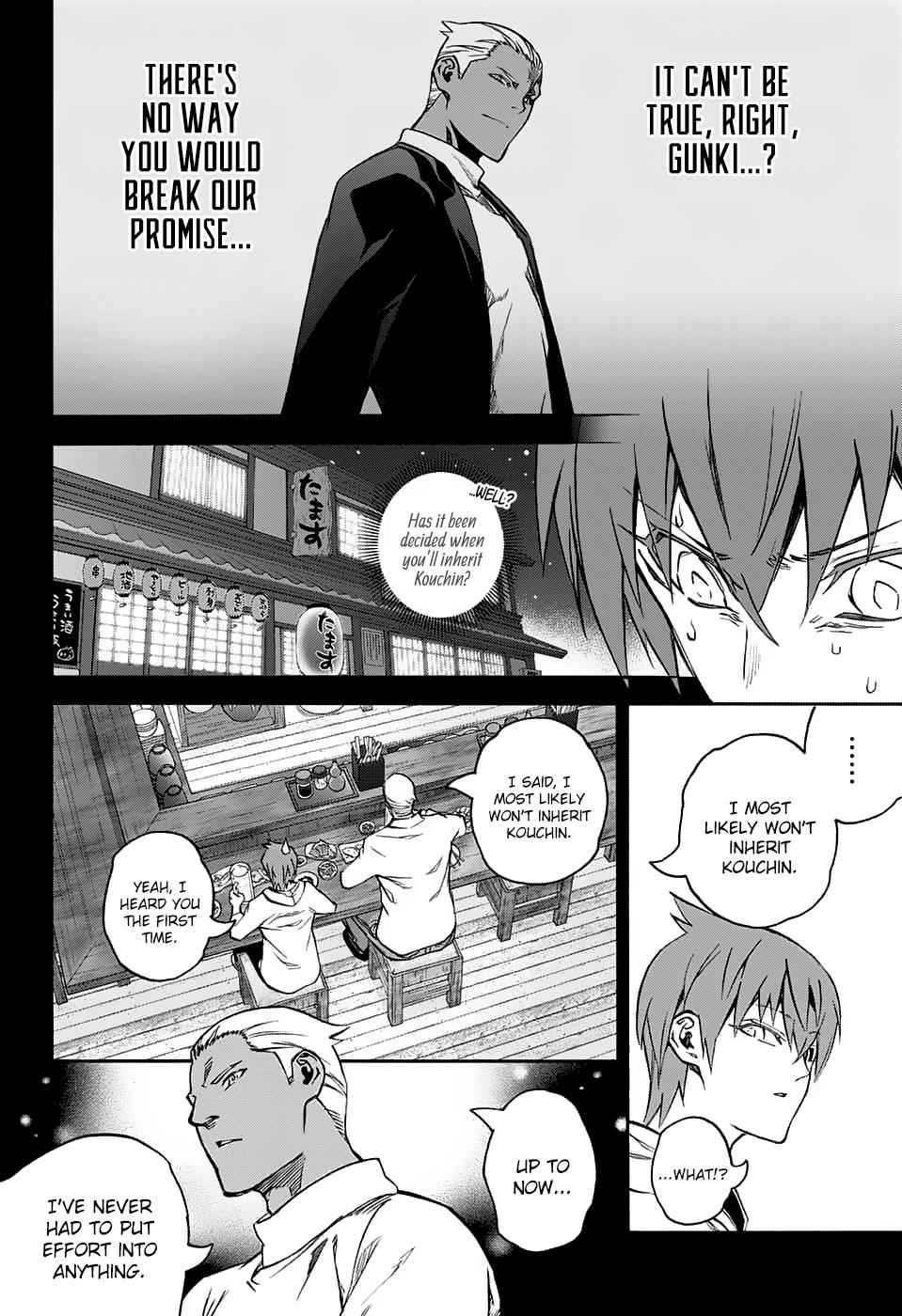 Sousei no Onmyouji Chapter 60 Page 4