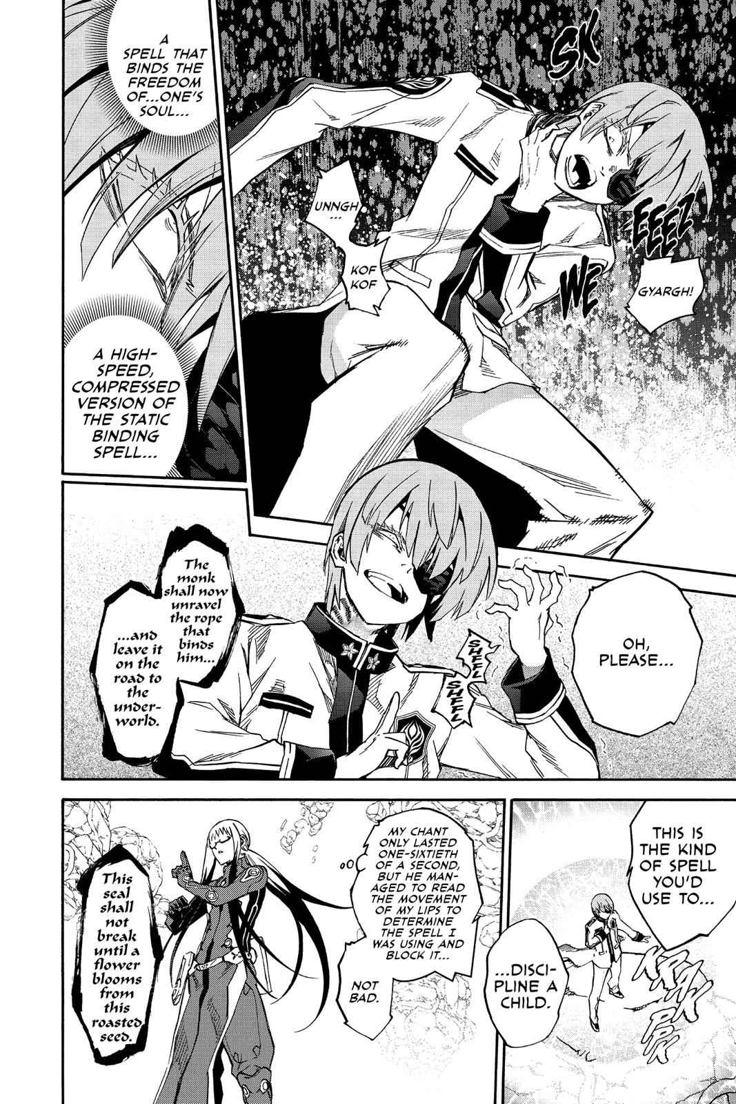 Sousei no Onmyouji Chapter 62 Page 9