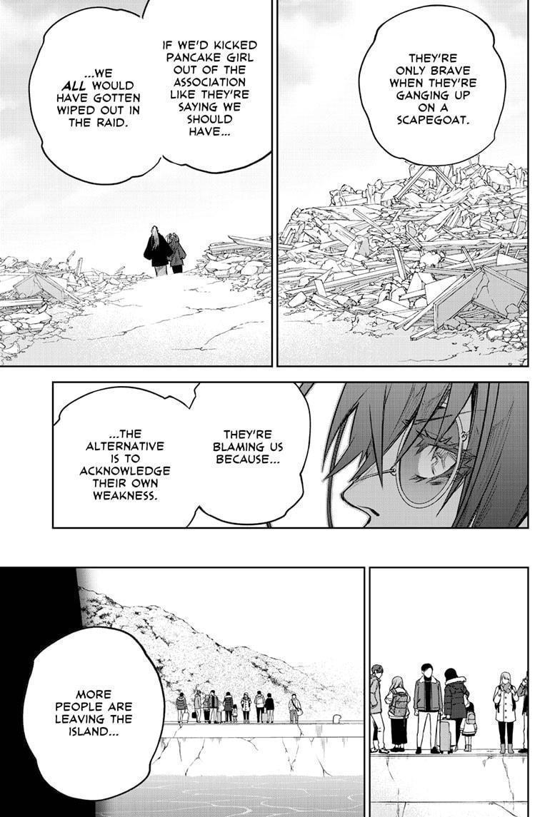 Sousei no Onmyouji Chapter 100 Page 7