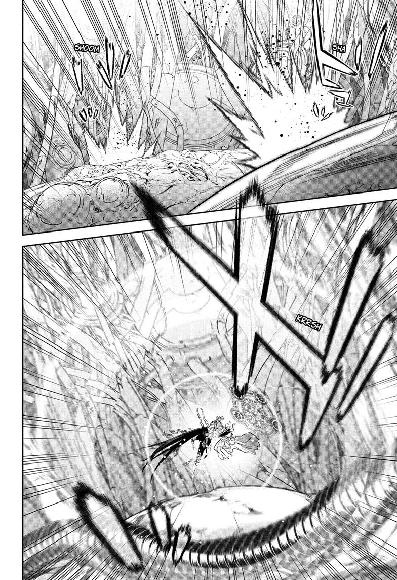 Sousei no Onmyouji Chapter 113 Page 14