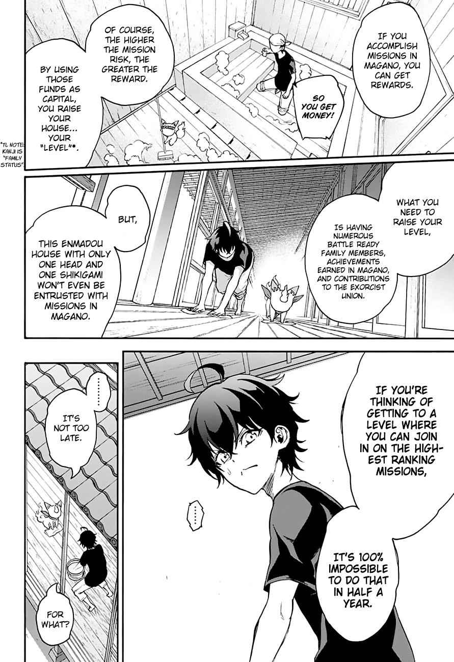 Sousei no Onmyouji Chapter 38 Page 9