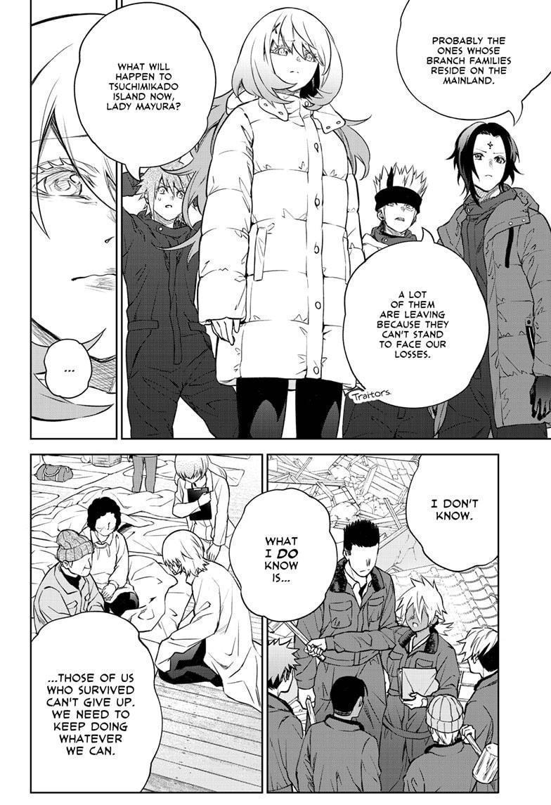 Sousei no Onmyouji Chapter 100 Page 8
