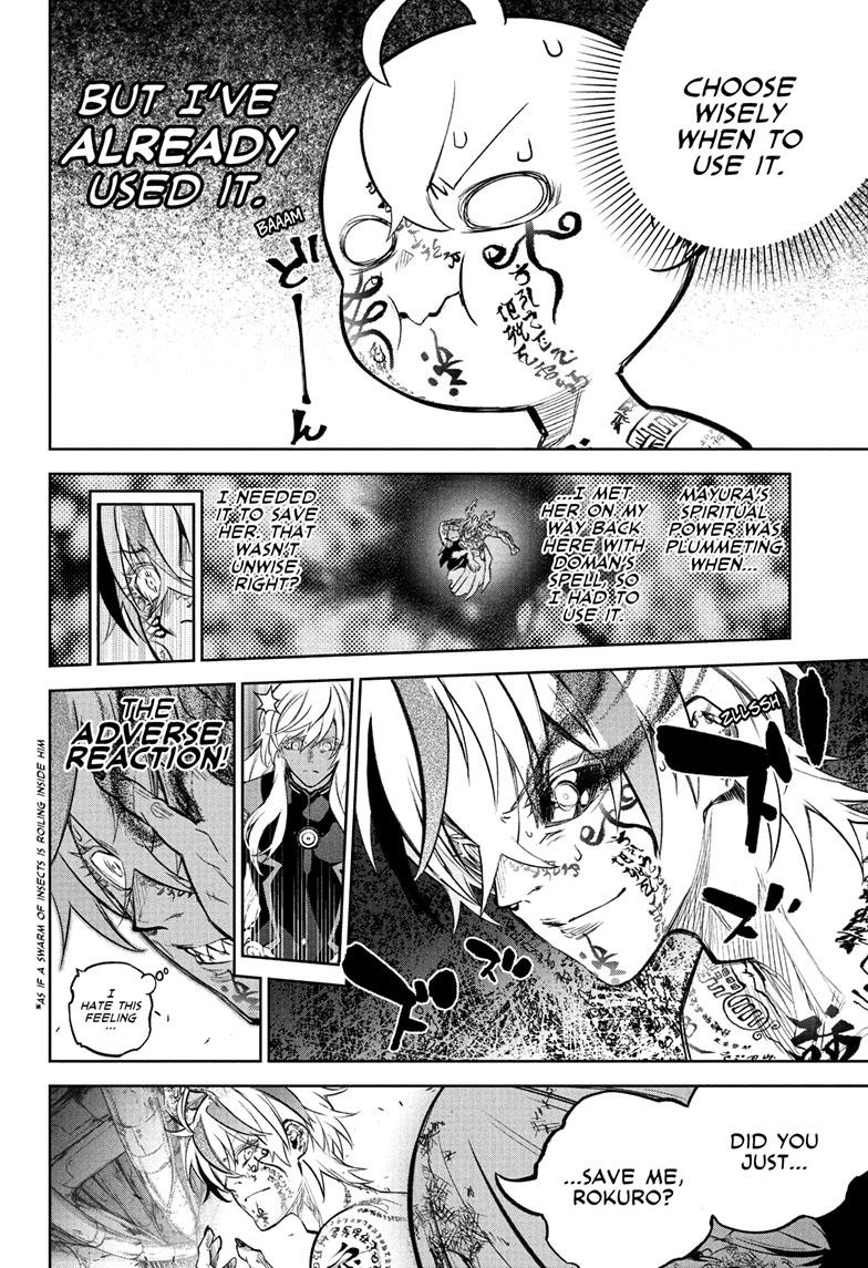 Sousei no Onmyouji Chapter 113 Page 10