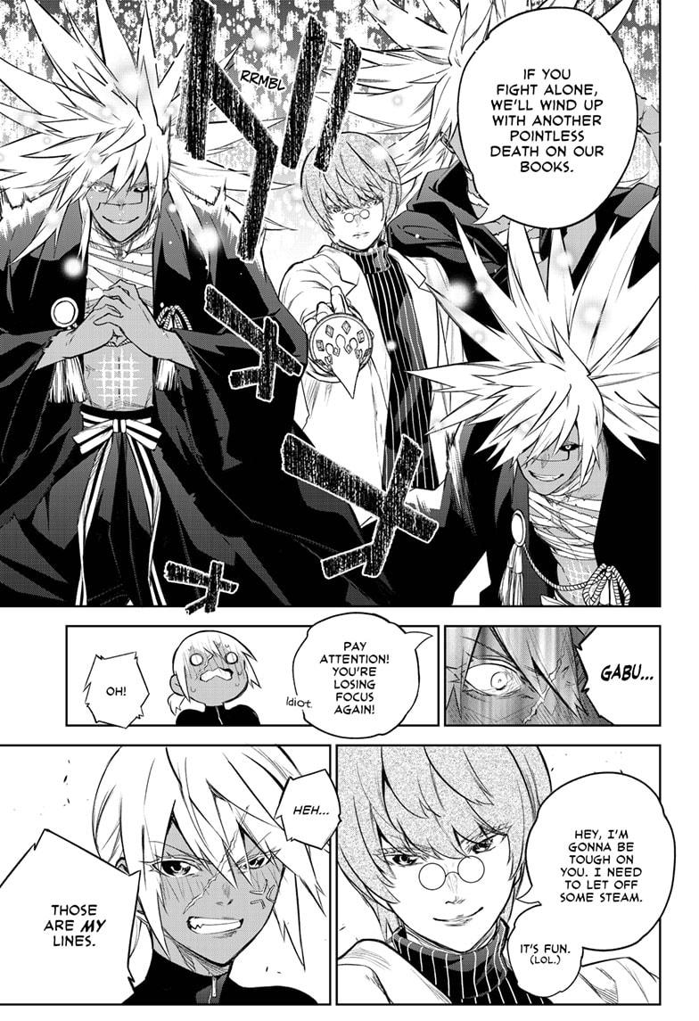 Sousei no Onmyouji Chapter 102 Page 3