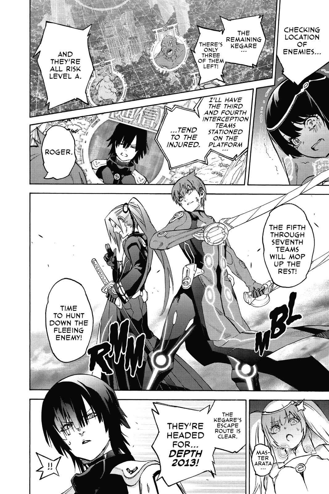 Sousei no Onmyouji Chapter 72 Page 15