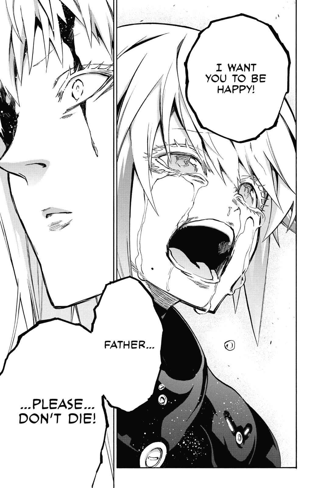 Sousei no Onmyouji Chapter 67 Page 13