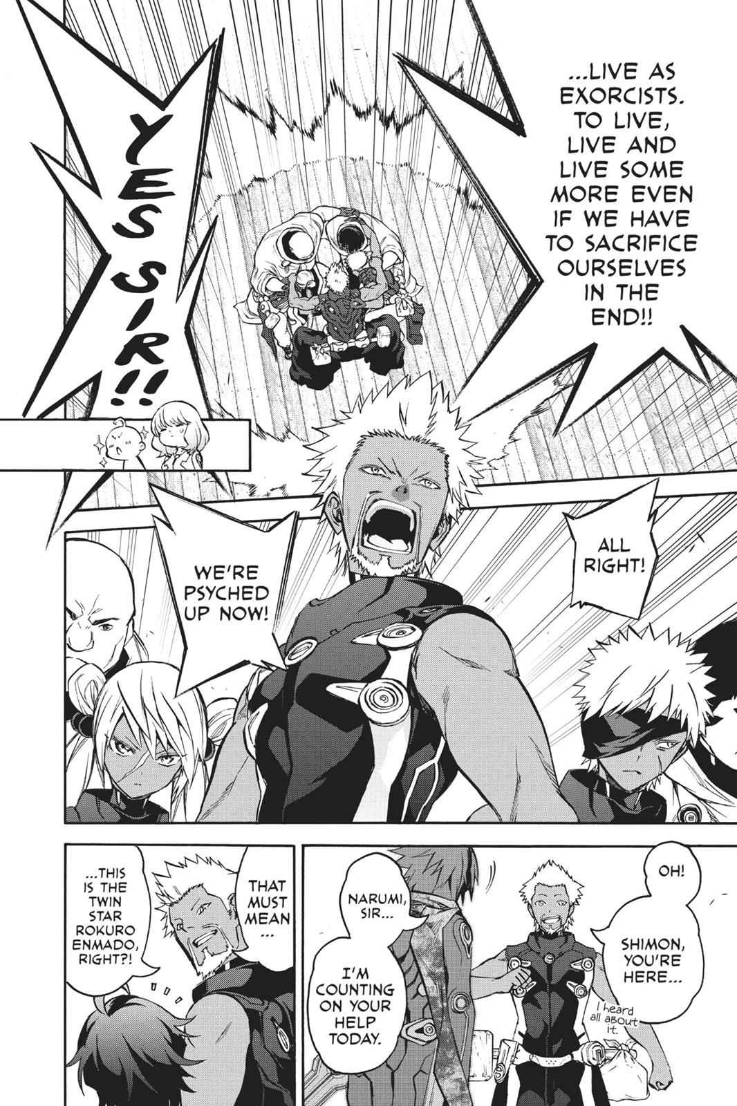 Sousei no Onmyouji Chapter 35 Page 6