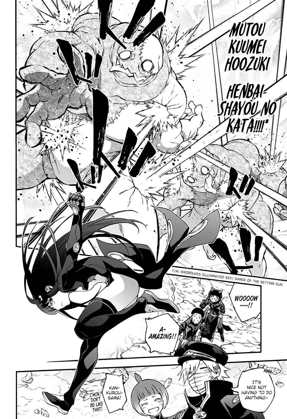 Sousei no Onmyouji Chapter 75 Page 15