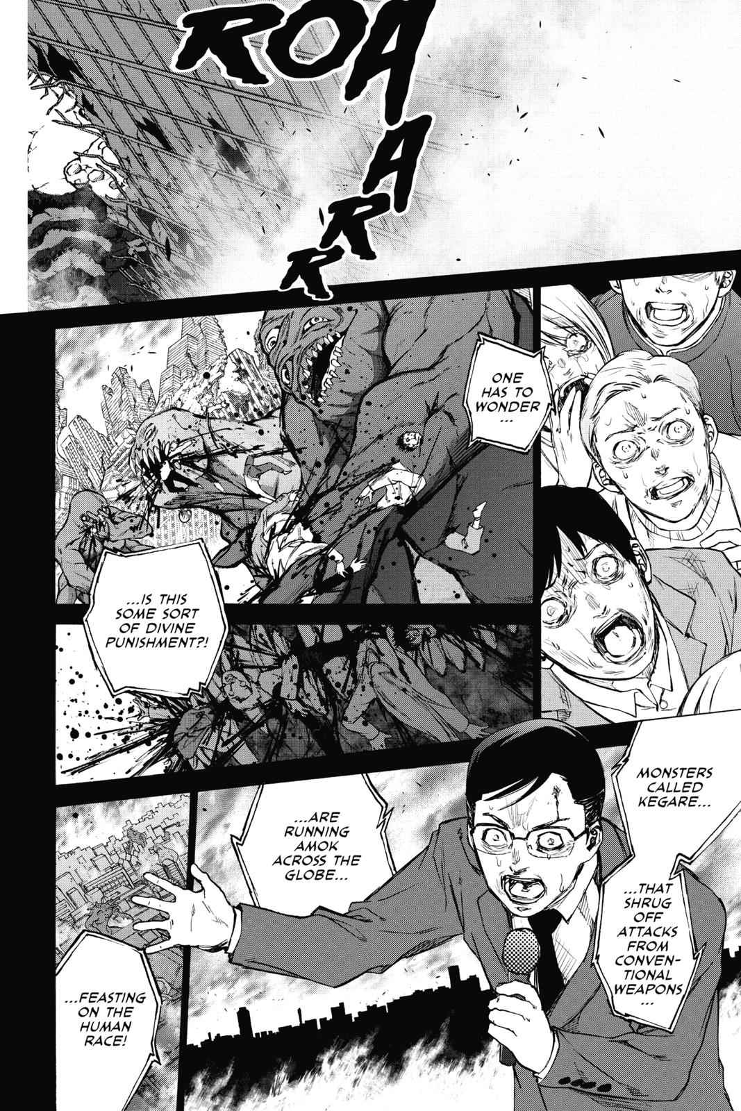 Sousei no Onmyouji Chapter 71 Page 8