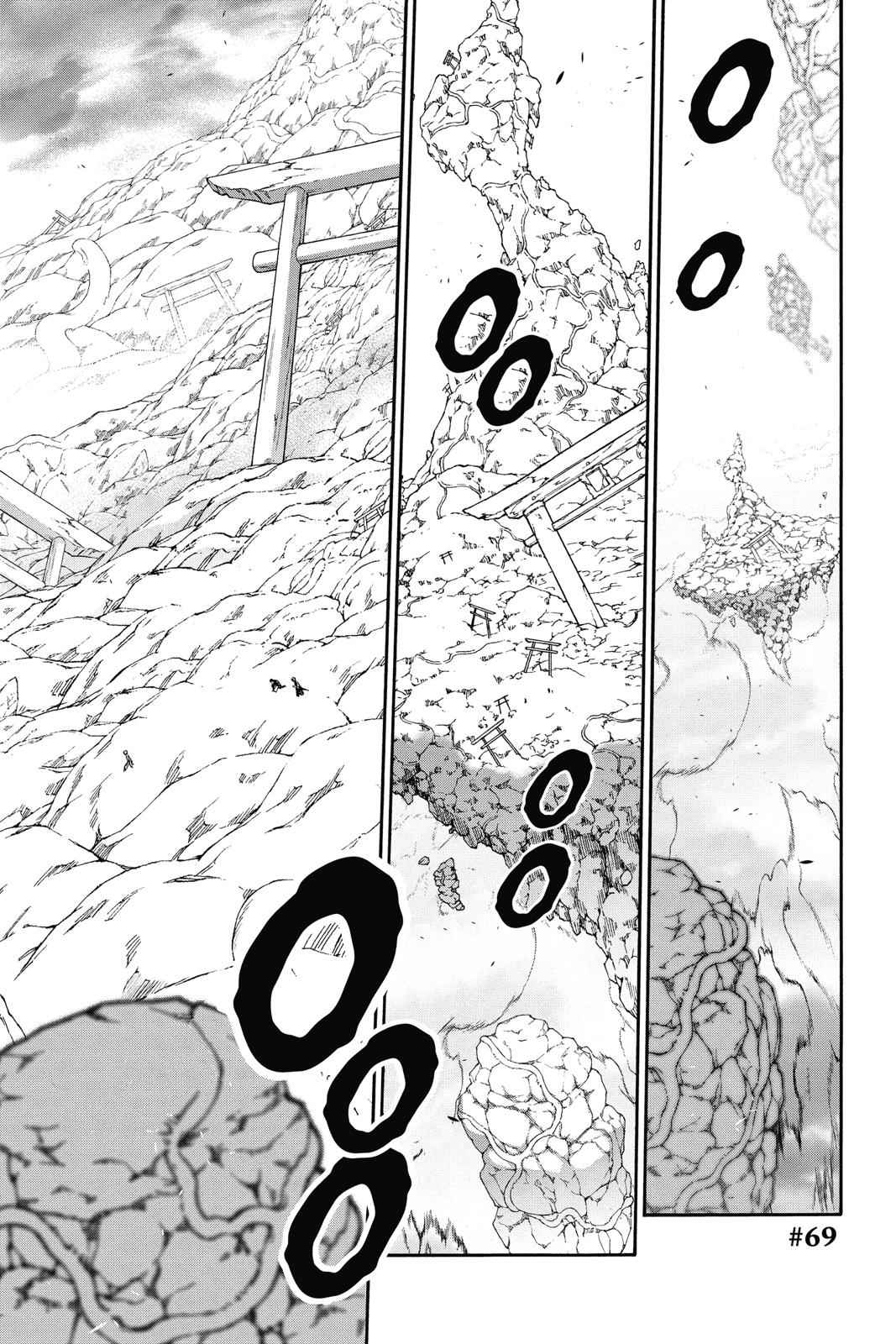 Sousei no Onmyouji Chapter 69 Page 7