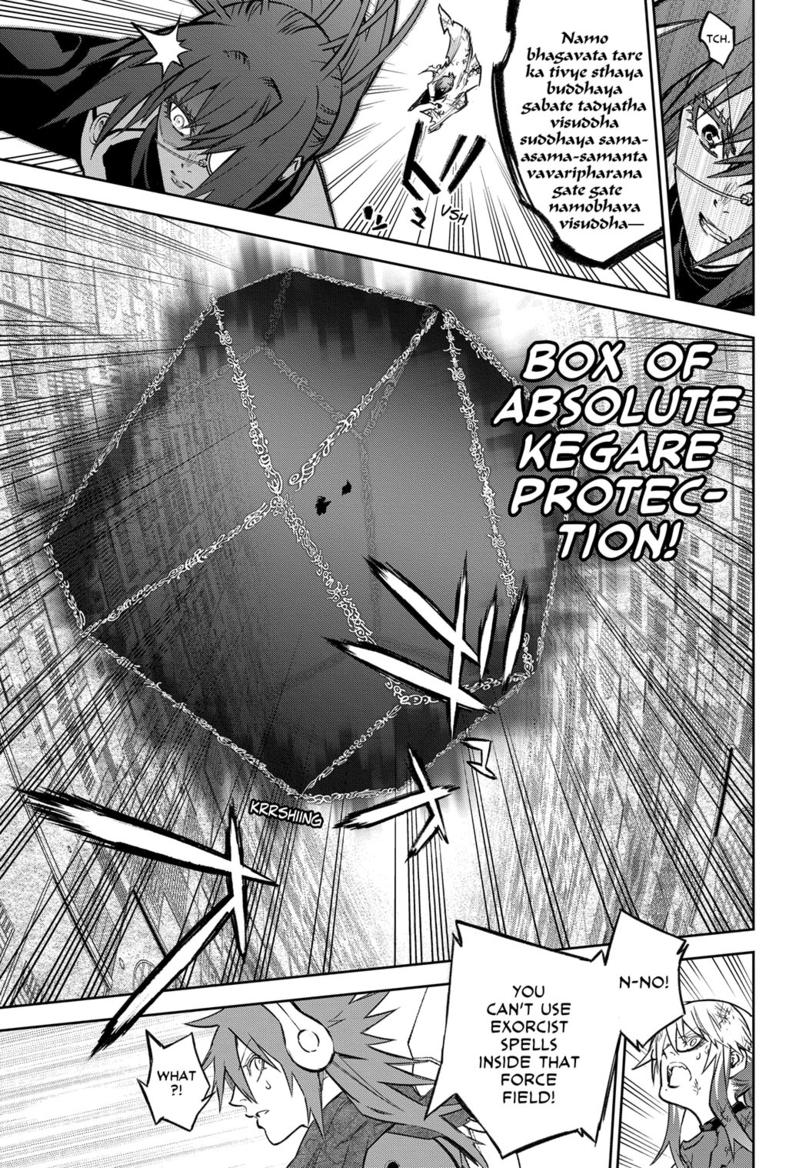 Sousei no Onmyouji Chapter 122 Page 4