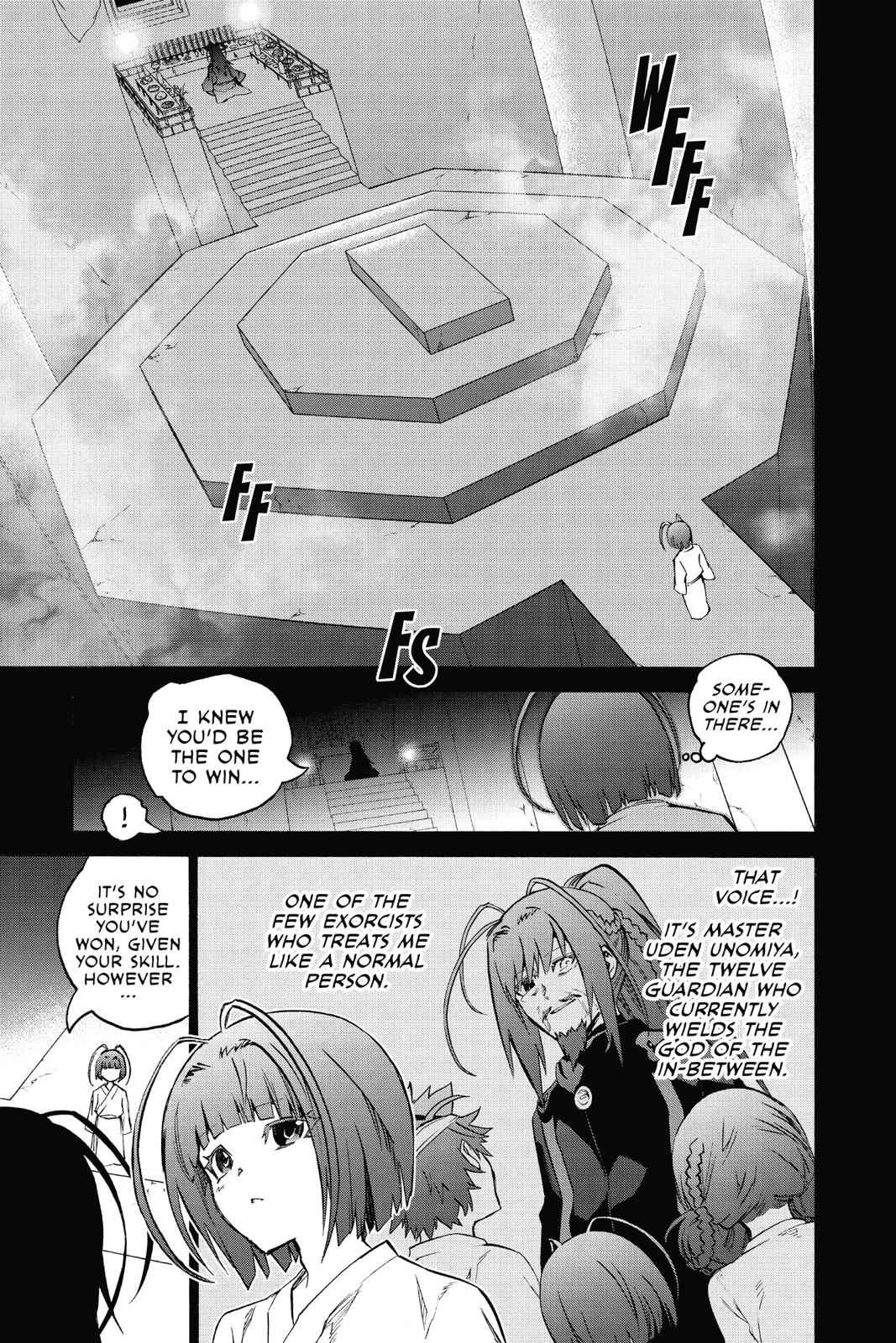 Sousei no Onmyouji Chapter 70 Page 3