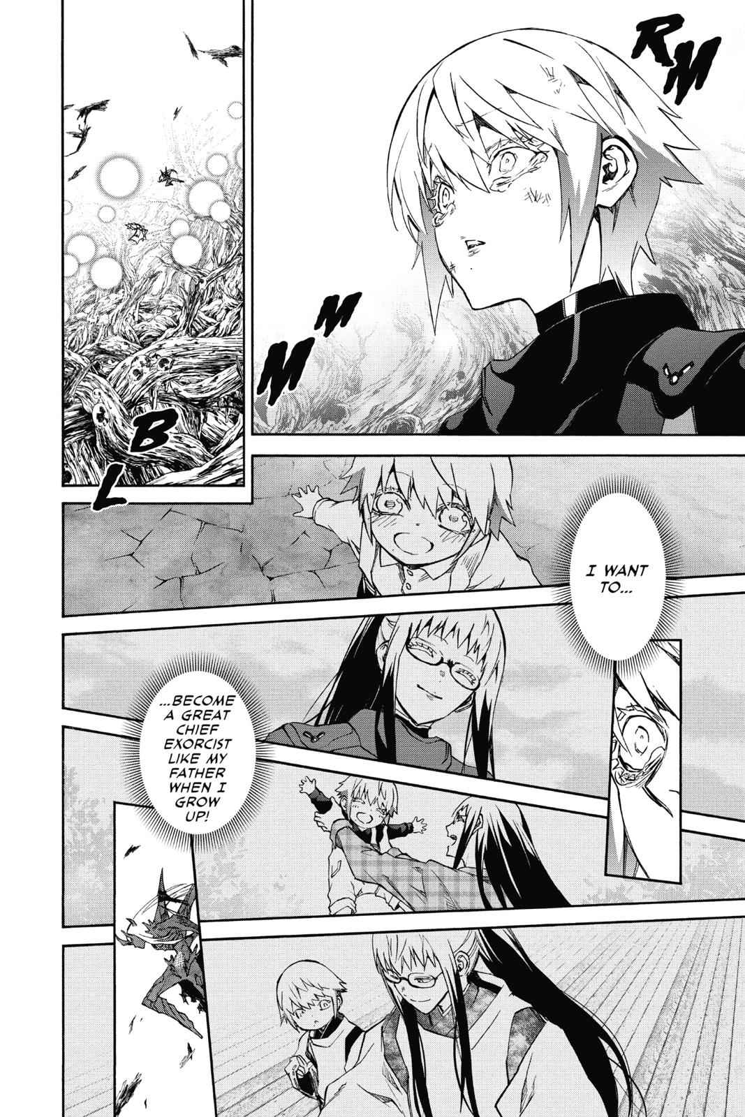 Sousei no Onmyouji Chapter 66 Page 13