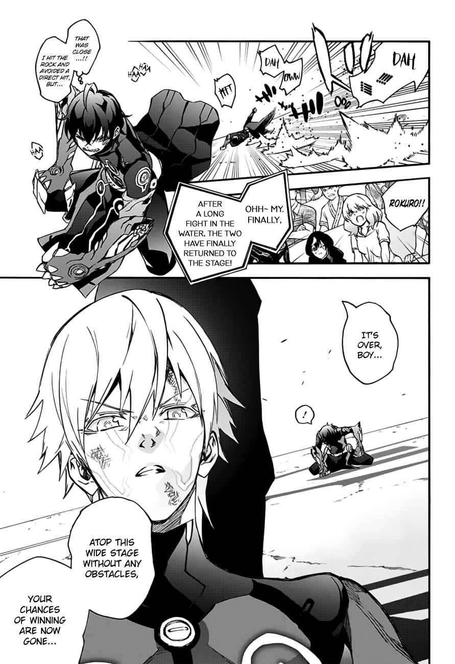 Sousei no Onmyouji Chapter 46 Page 11
