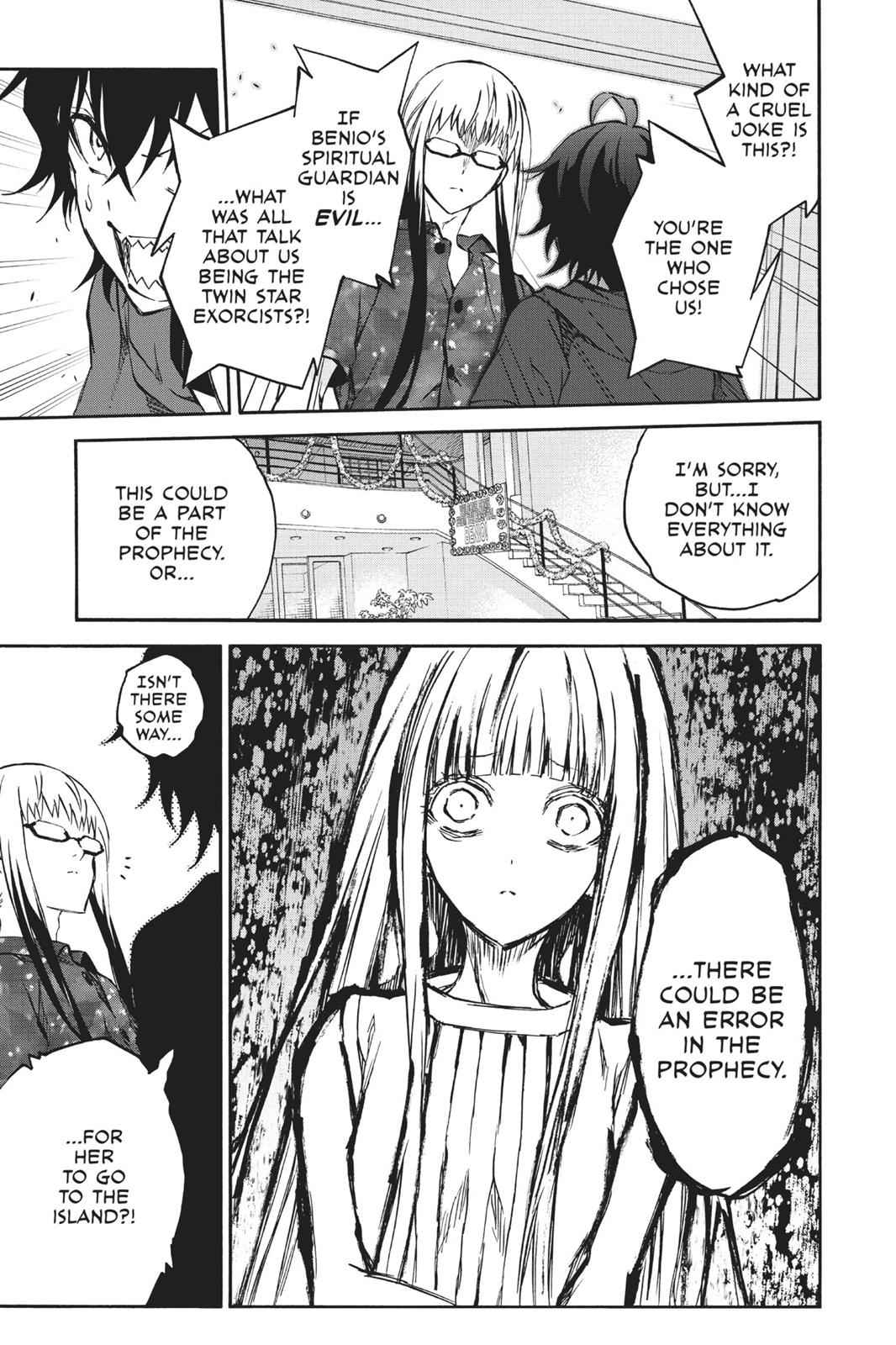 Sousei no Onmyouji Chapter 33 Page 5