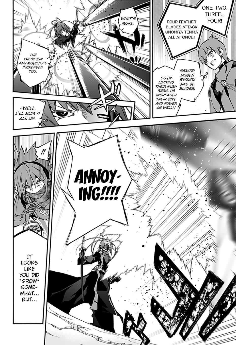 Sousei no Onmyouji Chapter 48 Page 12