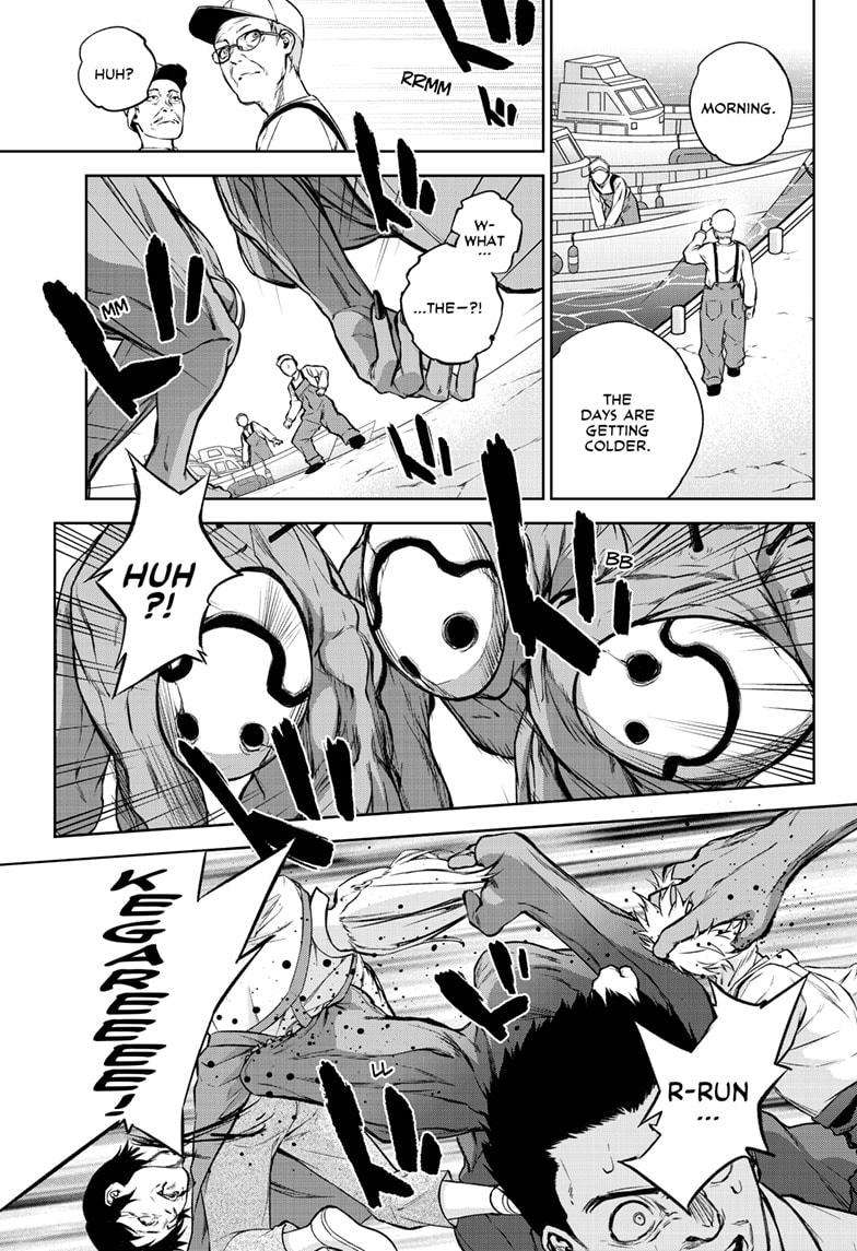 Sousei no Onmyouji Chapter 88 Page 6