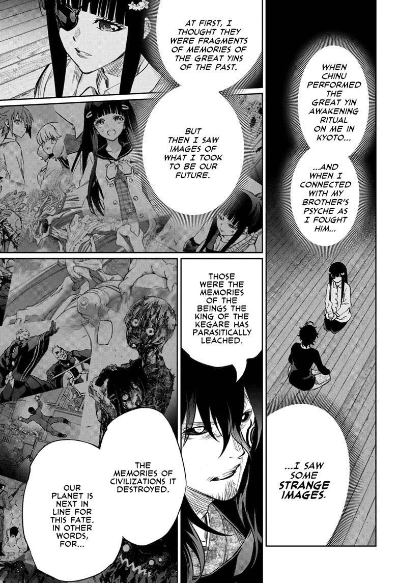 Sousei no Onmyouji Chapter 112 Page 12