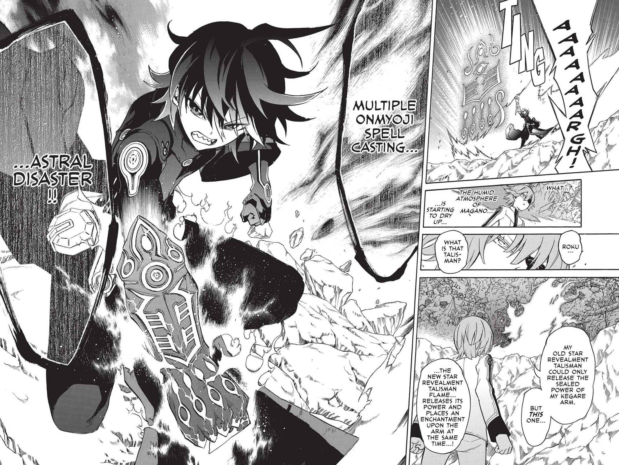 Sousei no Onmyouji Chapter 13.5 Page 4