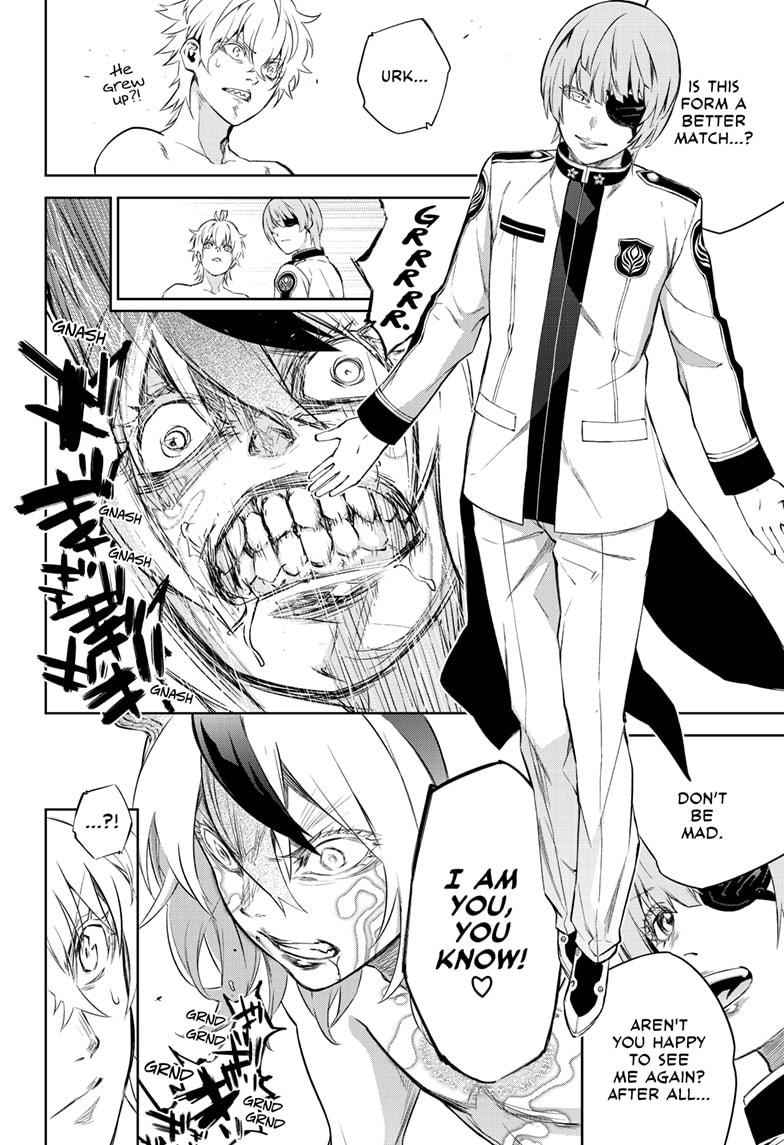 Sousei no Onmyouji Chapter 84 Page 6