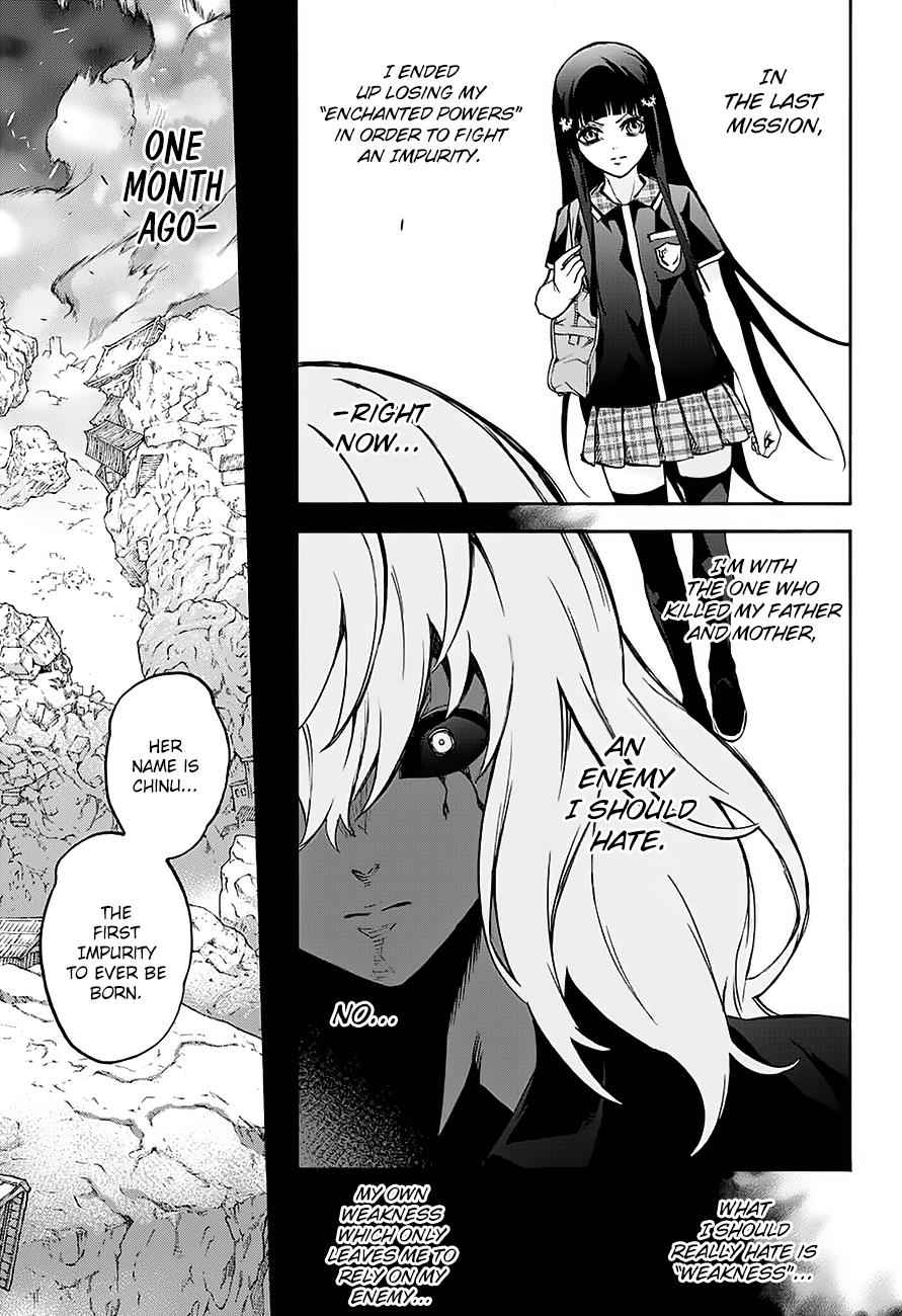 Sousei no Onmyouji Chapter 51 Page 8