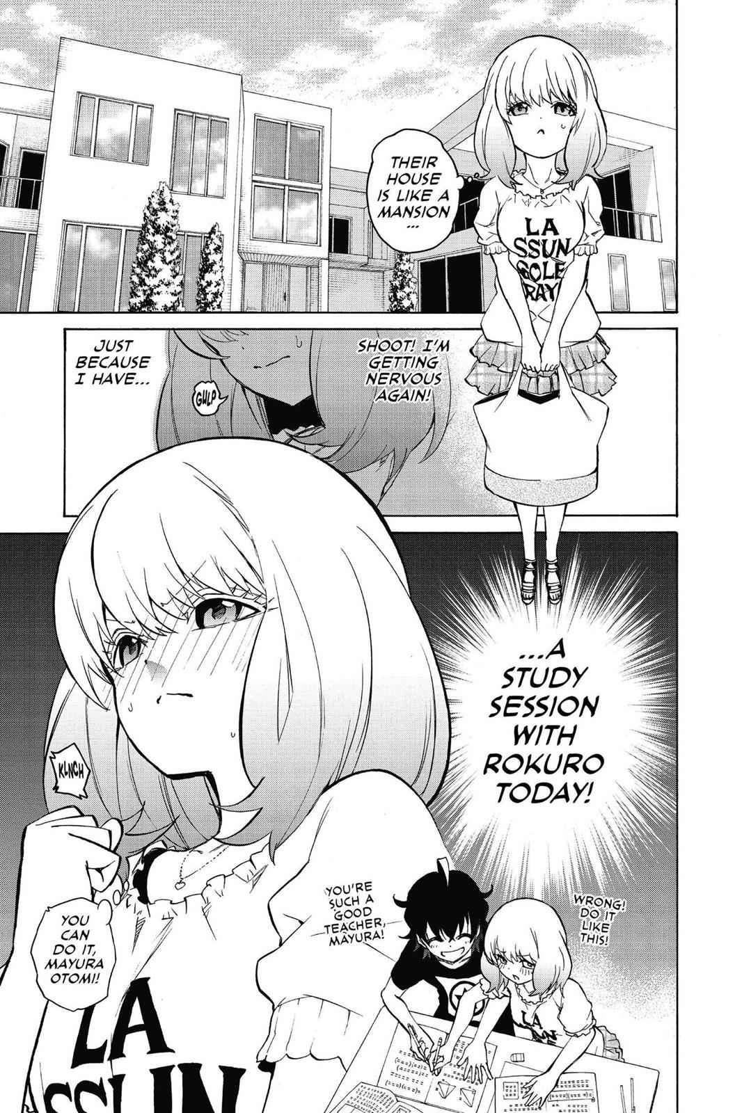 Sousei no Onmyouji Chapter 21.5 Page 3