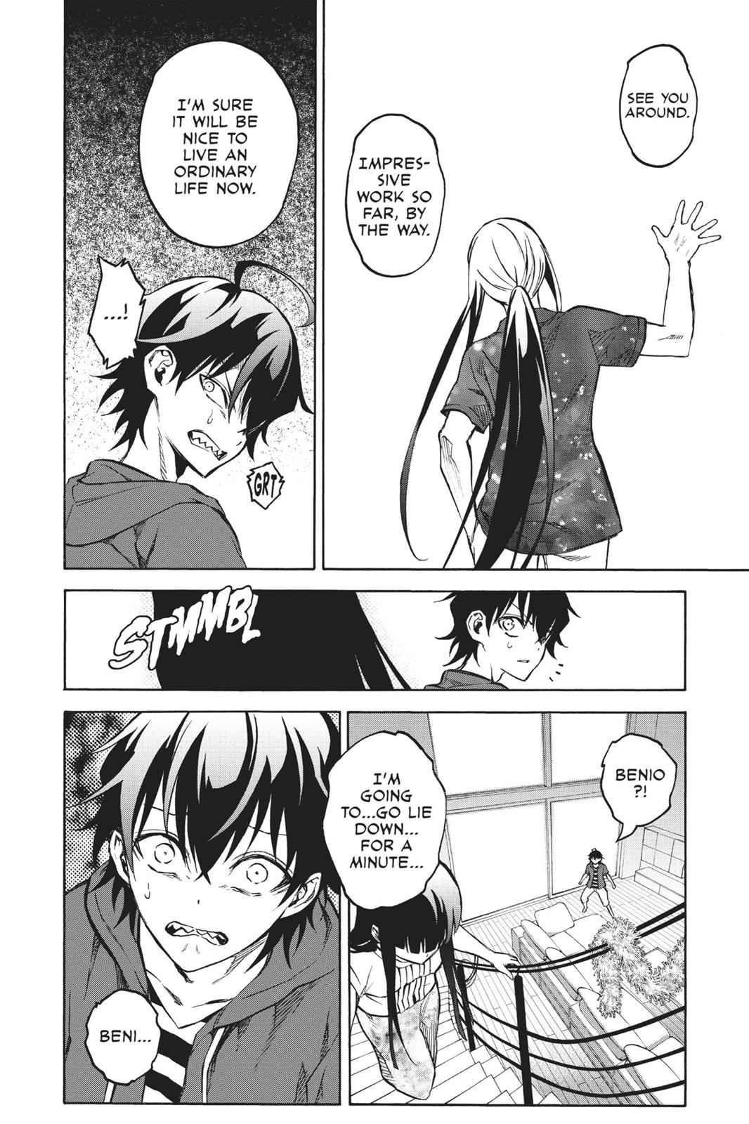 Sousei no Onmyouji Chapter 33 Page 8