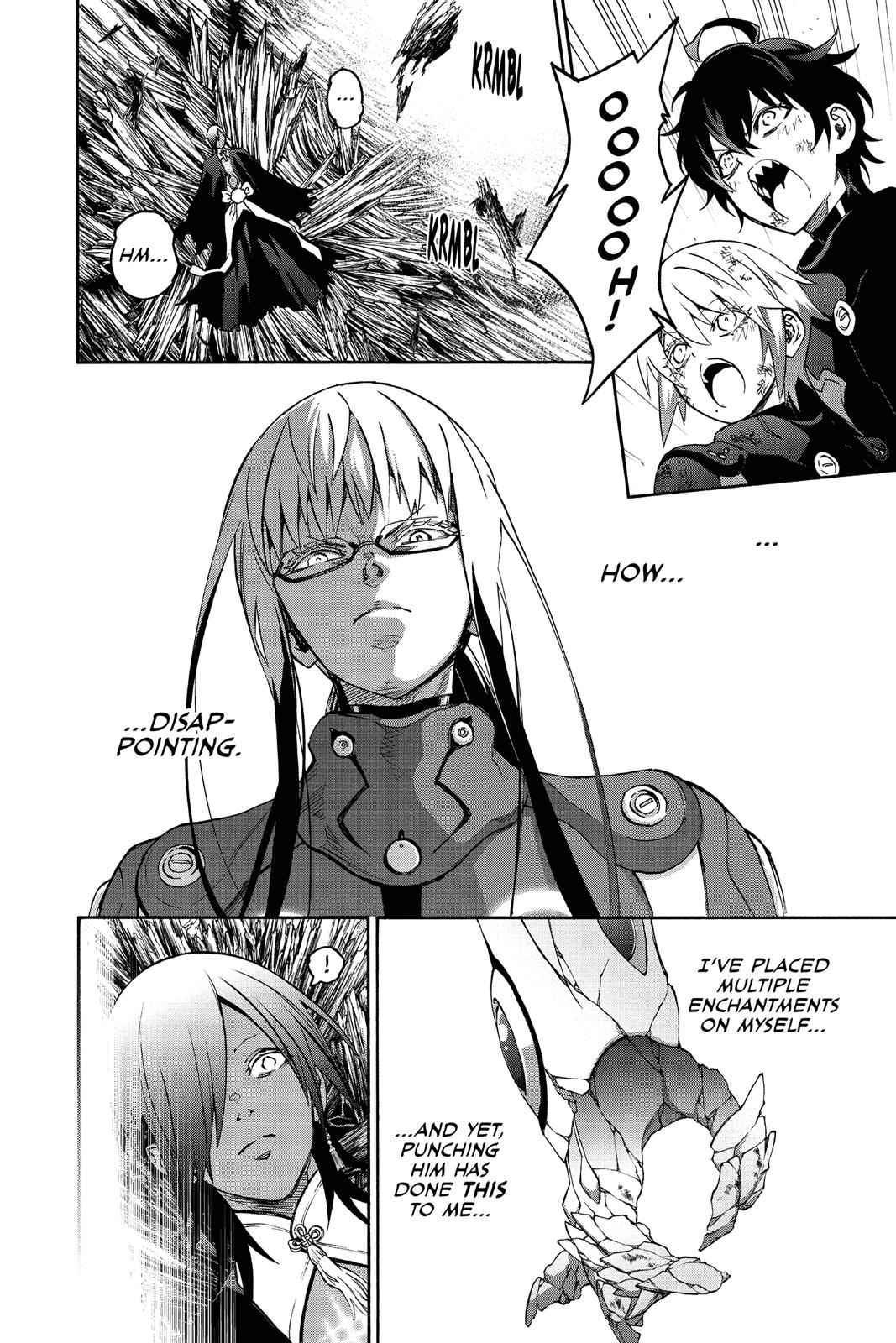Sousei no Onmyouji Chapter 64 Page 13