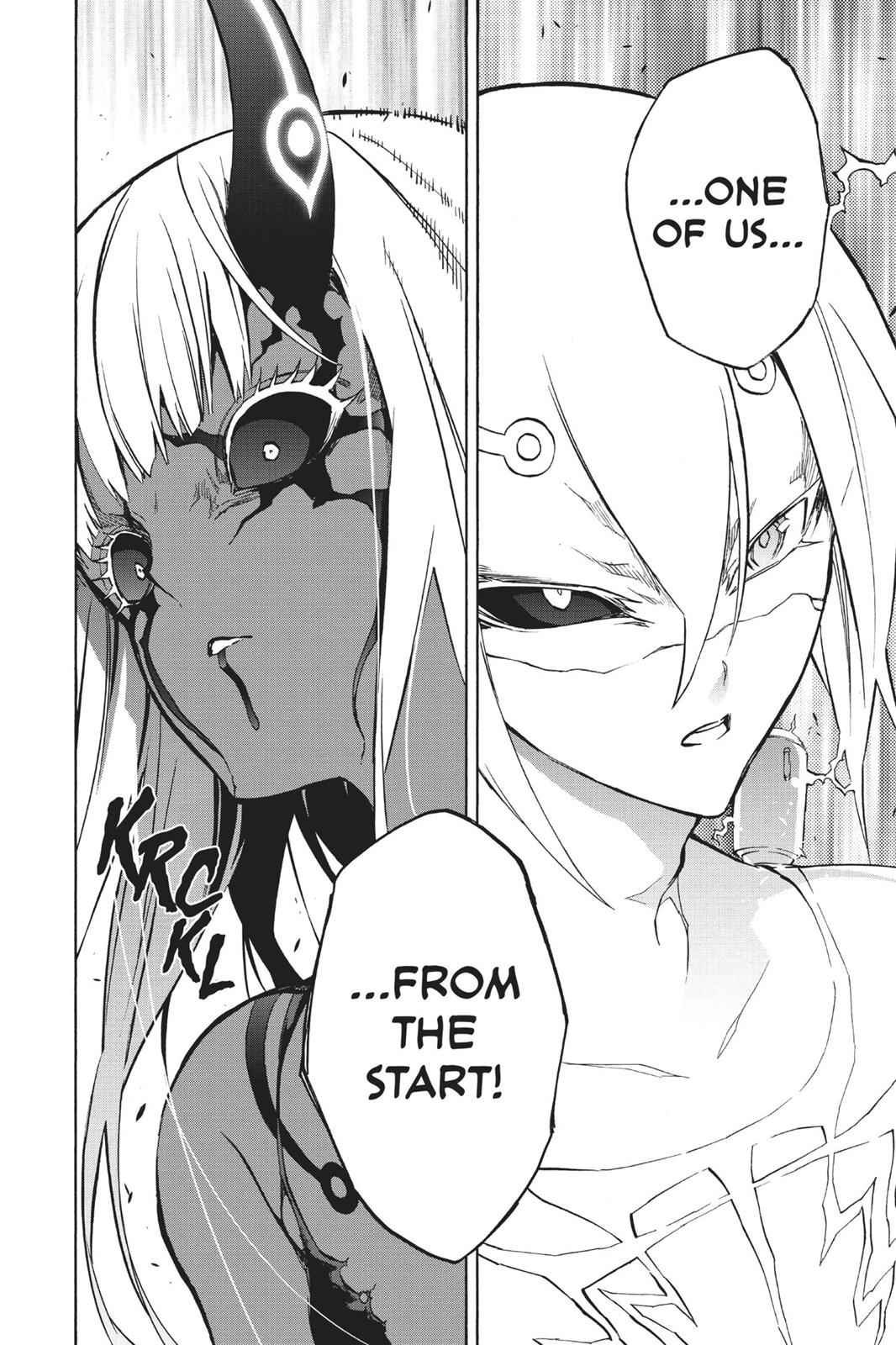 Sousei no Onmyouji Chapter 29 Page 5