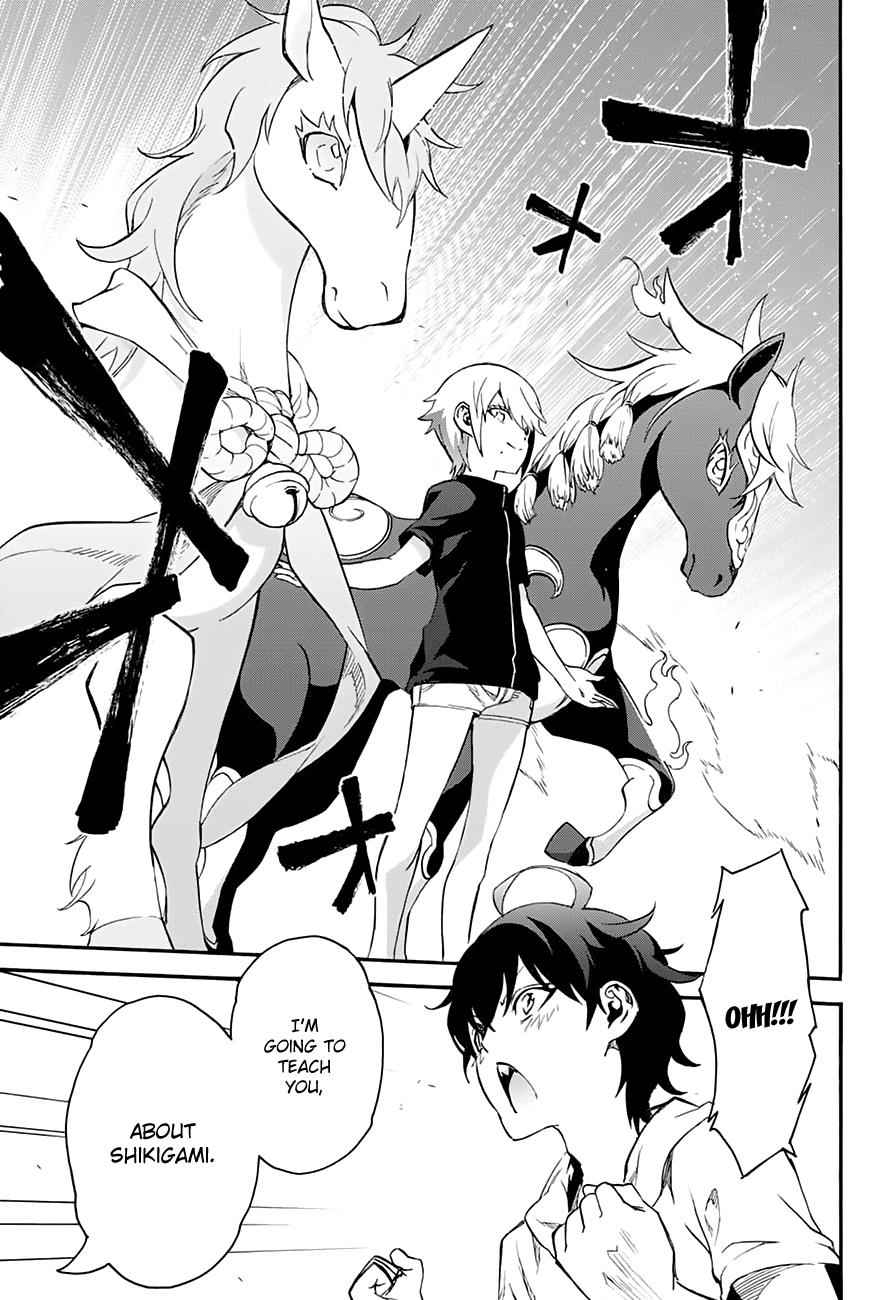 Sousei no Onmyouji Chapter 40 Page 9