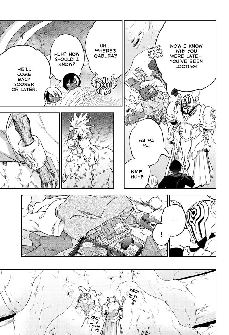 Sousei no Onmyouji Chapter 101 Page 5