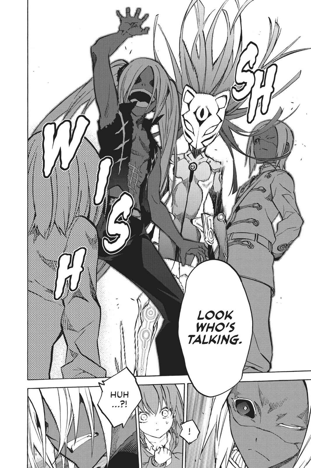 Sousei no Onmyouji Chapter 26 Page 10