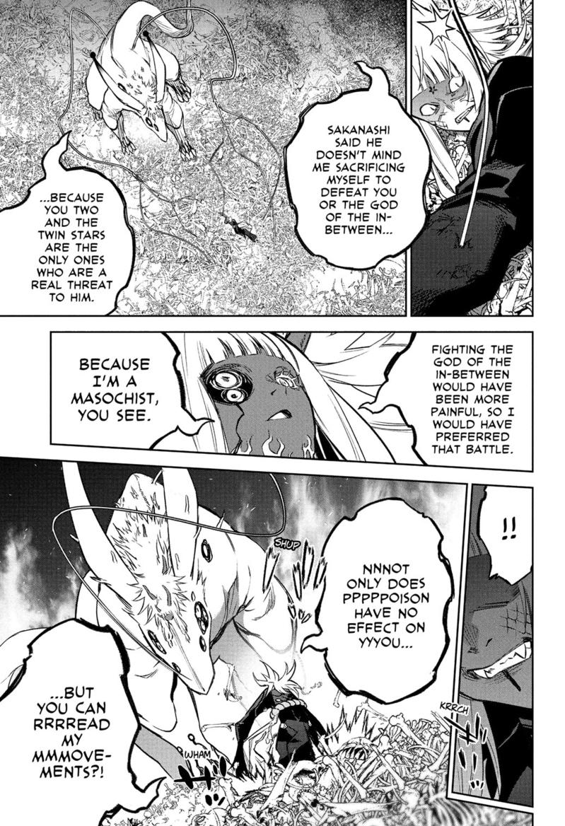 Sousei no Onmyouji Chapter 120 Page 13