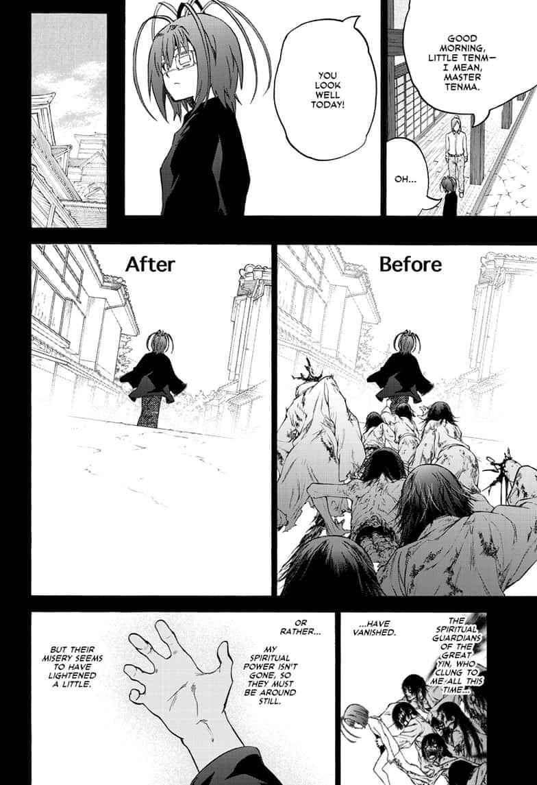 Sousei no Onmyouji Chapter 81 Page 2