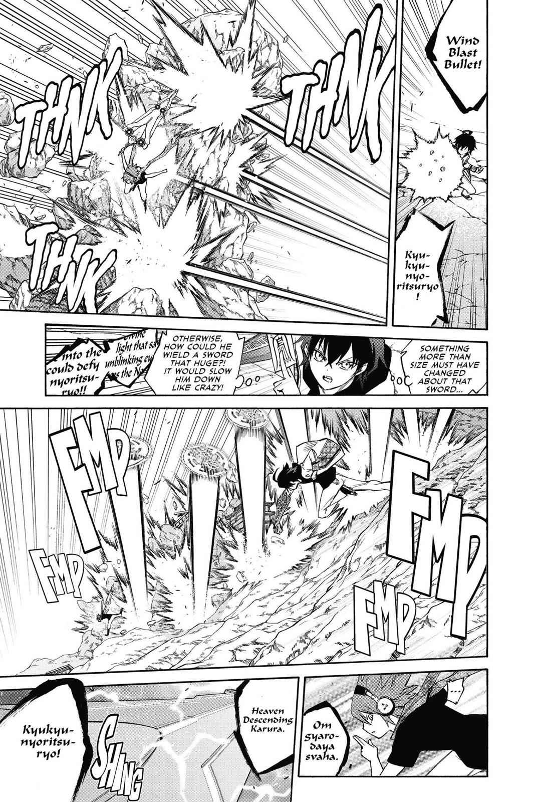 Sousei no Onmyouji Chapter 20 Page 13