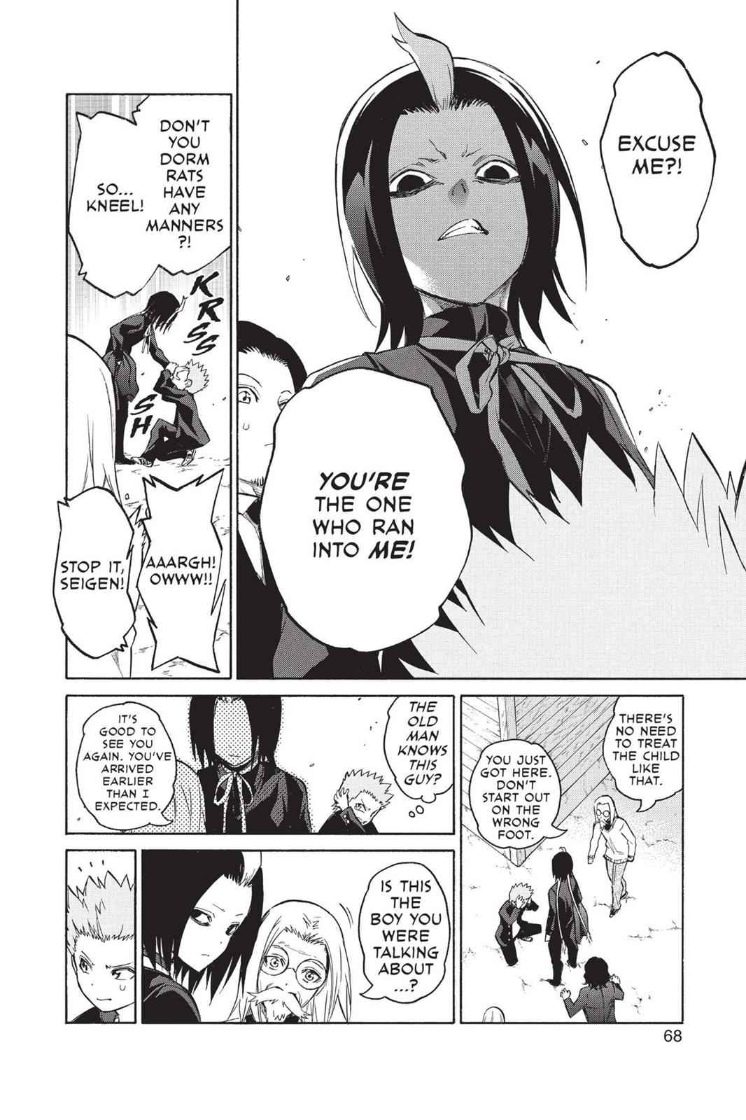 Sousei no Onmyouji Chapter 16 Page 9