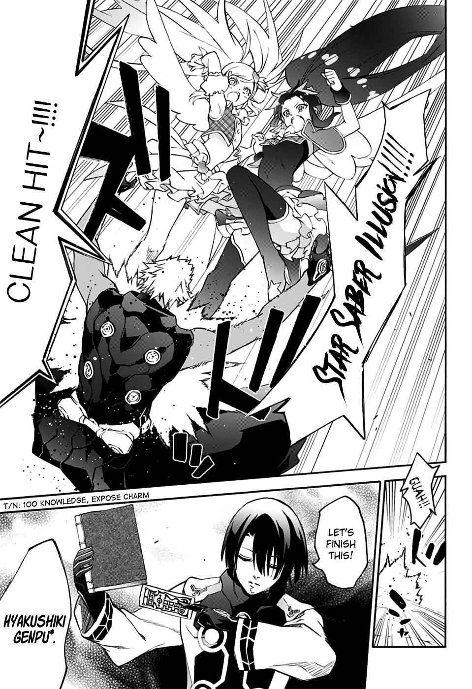 Sousei no Onmyouji Chapter 47 Page 14